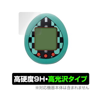 ߂܂ ی tB OverLay 9H Brilliant for ߂܂ (2g) 9H dxœ^Cv o_C Sł̐n tamagotch ~rbNX