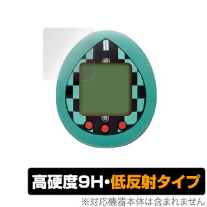 ߂܂ ی tB OverLay 9H Plus for ߂܂ (2g) 9H dxŉf肱݂ጸᔽ˃^Cv o_C Sł̐n tamagotch ~rbNX