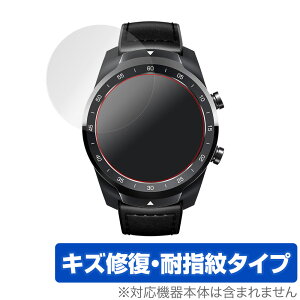 TicWatchPro 2020 �ی� �t�B���� OverLay Magic for TicWatch Pro 2020 (2���g) �t���ی� �L�Y�C�� �ώw�� �h�w��R�[�e�B���O �e�B�N�E�H�b�` �X�}�[�g�E�H�b�` �~���r�b�N�X