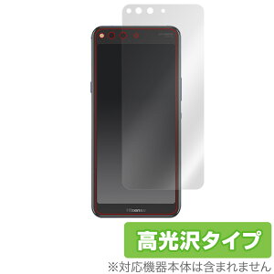 Hisense A6L w ی tB OverLay Brilliant for Hisense A6L {̕یtB f nCZX A6L ~rbNX