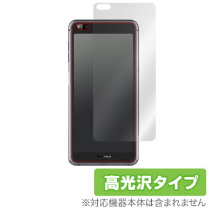 Hisense A6 w ی tB OverLay Brilliant for Hisense A6 {̕یtB f nCZX A6 ~rbNX