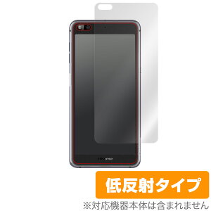 Hisense A6 w ی tB OverLay Plus for Hisense A6 {̕یtB 炳Gᔽˑf nCZX A6 ~rbNX