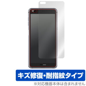 Hisense A6 w ی tB OverLay Magic for Hisense A6 {̕یtB LYC ώwR[eBO nCZX A6 ~rbNX