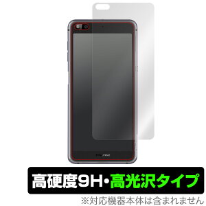 Hisense A6 w ی tB OverLay 9H Brilliant for Hisense A6 9Hdxœ^Cv nCZX A6 ~rbNX