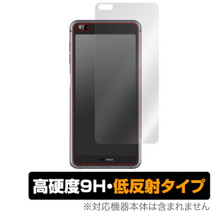 Hisense A6 w ی tB OverLay 9H Plus for Hisense A6 9Hdxł炳G̒ᔽ˃^Cv nCZX A6 ~rbNX