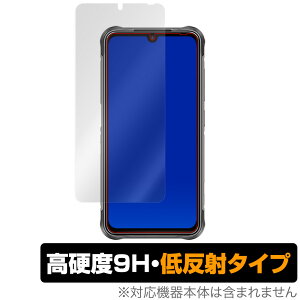 UMIDIGI BISON ی tB OverLay 9H Plus for UMIDIGI BISON 9H dxŉf肱݂ጸᔽ˃^Cv ~fBW rW ~rbNX