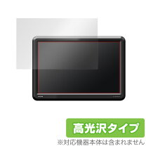 楽天市場】lz-1000hdの通販