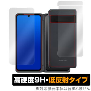 LG VELVET 5G L52A ی tB OverLay 9H Plus for LG VELVET 5G L-52A LG fAXN[ Jo[fBXvC یV[gZbg 9H u⑾z̉f肱݂ጸ ~rbNX
