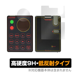 SIGNEO SNA800 �ی� �t�B���� OverLay 9H Plus for SIGNEO SN-A800 �\�ʁE�w�ʃZ�b�g 9H ���d�x�ŉf�肱�݂�ጸ����ᔽ�˃^�C�v �~���r�b�N�X