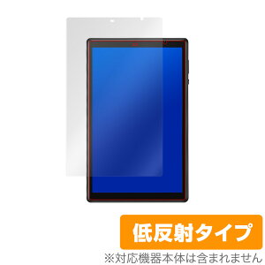 VANKYO P31 �ی� �t�B���� OverLay Plus for VANKYO MatrixPad P31 �t���ی� �A���`�O���A �ᔽ�� ����� �h�w�� �o���L���[ �}�g���b�N�X�p�b�h �~���r�b�N�X