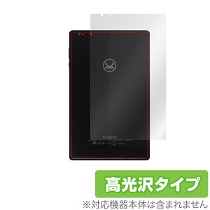 VANKYO P31 �w�� �ی� �t�B���� OverLay Brilliant for VANKYO MatrixPad P31 �{�̕ی�t�B���� ������f�� �o���L���[ �}�g���b�N�X�p�b�h �~���r�b�N�X