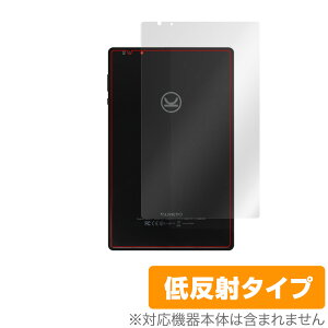 VANKYO P31 �w�� �ی� �t�B���� OverLay Plus for VANKYO MatrixPad P31 �{�̕ی�t�B���� ���炳���G��ᔽ�ˑf �o���L���[ �}�g���b�N�X�p�b�h �~���r�b�N�X