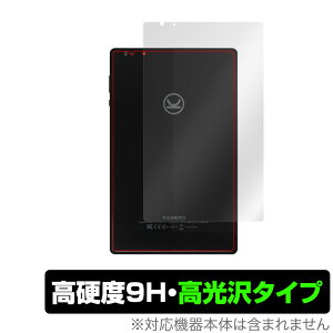 VANKYO P31 �w�� �ی� �t�B���� OverLay 9H Brilliant for VANKYO MatrixPad P31 9H���d�x�œ�������������������^�C�v �o���L���[ �}�g���b�N�X�p�b�h �~���r�b�N�X