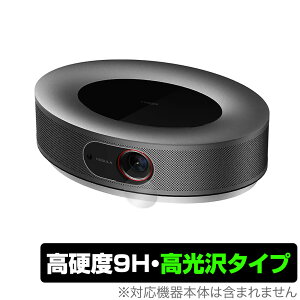 Nebula Cosmos Yp ی tB OverLay 9H Brilliant for Nebula Cosmos 9H dxœ^Cv ~rbNX