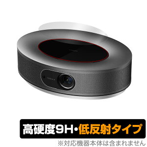 Nebula Cosmos V ی tB OverLay 9H Plus for Nebula Cosmos 9Hdxł炳G̒ᔽ˃^Cv ~rbNX