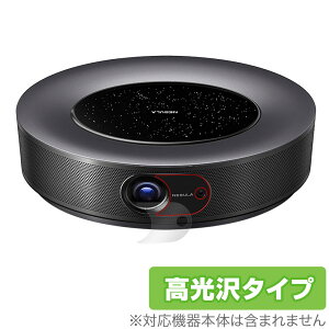 Nebula Cosmos Max ی tB OverLay Brilliant for Nebula Cosmos Max \ʕی w䂪ɂ hw  ~rbNX