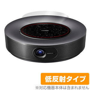 Nebula Cosmos Max V ی tB OverLay Plus for Nebula Cosmos Max {̕یtB 炳Gᔽˑf ~rbNX