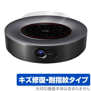 Nebula Cosmos Max V ی tB OverLay Magic for Nebula Cosmos Max {̕یtB LYC ώwR[eBO ~rbNX