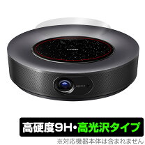 楽天市場】anker nebula cosmos maxの通販