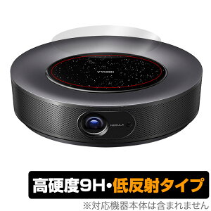 Nebula Cosmos Max V ی tB OverLay 9H Plus for Nebula Cosmos Max 9Hdxł炳G̒ᔽ˃^Cv ~rbNX