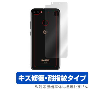 ROKiT iO Pro 3D w ی tB OverLay Magic for ROKiT iO Pro 3D {̕یtB LYC ώwR[eBO Lbg ~rbNX