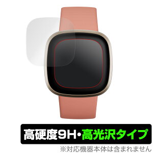 Fitbit Versa3 �ی� �t�B���� OverLay 9H Brilliant for Fitbit Versa 3 (2���g) 9H ���d�x�œ�������������������^�C�v �t�B�b�g�r�b�g �o�[�T3 �~���r�b�N�X
