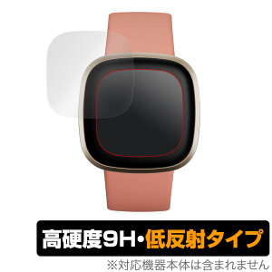 Fitbit Versa3 ی tB OverLay 9H Plus for Fitbit Versa 3 (2g) 9H dxŉf肱݂ጸᔽ˃^Cv tBbgrbg o[T3 ~rbNX