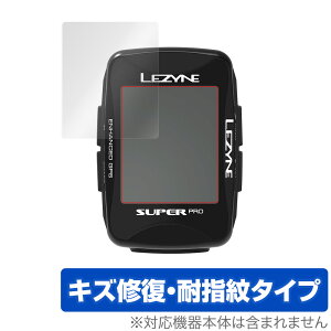 LEZYNE SUPER PRO GPS MACRO PLUS GPS ی tB OverLay Magic for LEZYNE SUPER PRO GPS / MACRO PLUS GPS LYC ώw hw R[eBO ~rbNX