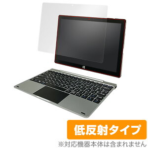 �h���L�z�[�eU1 DAT118SR �ی� �t�B���� OverLay Plus for �W�u����pPC���^�u���b�g U1 DA-T118-SR �t���ی� �A���`�O���A �ᔽ�� ����� �h�w�� �~���r�b�N�X
