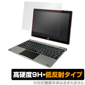 �h���L�z�[�eU1 DAT118SR �ی� �t�B���� OverLay 9H Plus for �W�u����pPC���^�u���b�g U1 DA-T118-SR 9H ���d�x�ŉf�肱�݂�ጸ����ᔽ�˃^�C�v �~���r�b�N�X