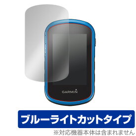 ガーミン eTrexTouch 25J 35J 保護 フィルム OverLay Eye Protector for GARMIN eTrex Touch 25J / 35J 液晶保護 ブルーライト カット イートレックス タッチ ミヤビックス