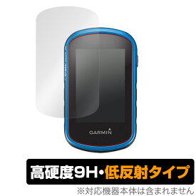 ガーミン eTrexTouch 25J 35J 保護 フィルム OverLay 9H Plus for GARMIN eTrex Touch 25J / 35J 9H 高硬度で映りこみ低減 低反射タイプ イートレックス タッチ ミヤビックス