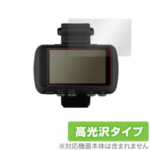 �K�[�~�� Foretrex 601 �ی� �t�B���� OverLay Brilliant for GARMIN Foretrex 601 �t���ی� �w�䂪���ɂ��� �h�w�� ������ �~���r�b�N�X