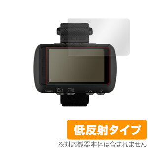 �K�[�~�� Foretrex 601 �ی� �t�B���� OverLay Plus for GARMIN Foretrex 601 �t���ی� �A���`�O���A �ᔽ�� ����� �h�w�� �~���r�b�N�X