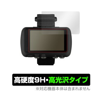 �K�[�~�� Foretrex 601 �ی� �t�B���� OverLay 9H Brilliant for GARMIN Foretrex 601 9H ���d�x�œ�������������������^�C�v �~���r�b�N�X