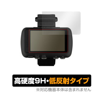 �K�[�~�� Foretrex 601 �ی� �t�B���� OverLay 9H Plus for GARMIN Foretrex 601 9H ���d�x�ŉf�肱�݂�ጸ����ᔽ�˃^�C�v �~���r�b�N�X