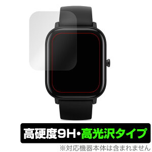 AmazfitGTS ی tB OverLay 9H Brilliant for Amazfit GTS (2g) 9H dxō^Cv A}YtBbg X}[gEHb` ~rbNX