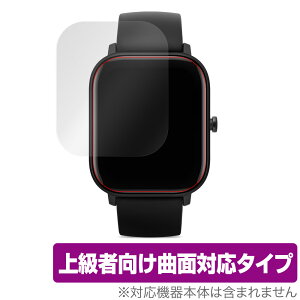 AmazfitGTS ی tB OverLay FLEX for Amazfit GTS tی ȖʑΉ _f  Ռz A}YtBbg X}[gEHb` ~rbNX