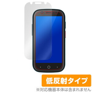 Unihertz Jelly2 �ی� �t�B���� OverLay Plus for Unihertz Jelly 2 �t���ی� �A���`�O���A �ᔽ�� ����� �h�w�� ���j�n�[�c �W�F���[2 �~���r�b�N�X