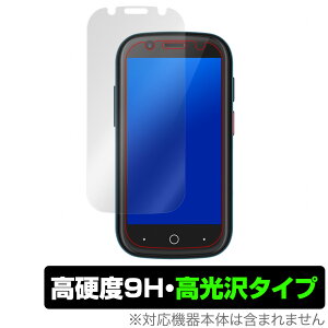 Unihertz Jelly2 �ی� �t�B���� OverLay 9H Brilliant for Unihertz Jelly 2 9H ���d�x�œ�������������������^�C�v ���j�n�[�c �W�F���[2 �~���r�b�N�X