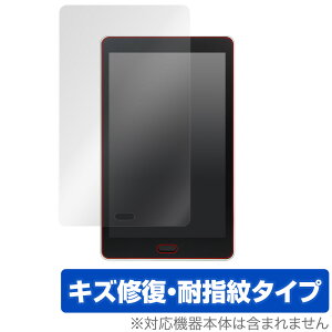 raytrektab RT08WT �ی� �t�B���� OverLay Magic for raytrektab 8�C���`���f�� RT08WT �t���ی� �L�Y�C�� �ώw�� �h�w�� �R�[�e�B���O �~���r�b�N�X