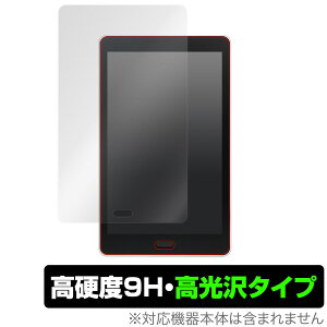 raytrektab RT08WT �ی� �t�B���� OverLay 9H Brilliant for raytrektab 8�C���`���f�� RT08WT 9H ���d�x�œ�������������������^�C�v �~���r�b�N�X