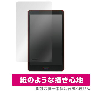 raytrektab RT08WT �ی� �t�B���� OverLay Paper for raytrektab 8�C���`���f�� RT08WT ���̂悤�� �t�B���� ���ɏ����Ă���悤�ȕ`���S�n �~���r�b�N�X