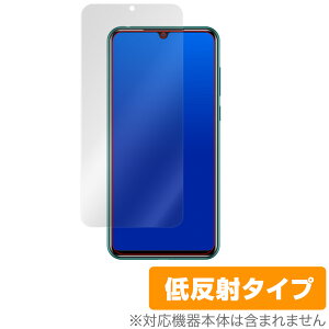 DOOGEEN20 Pro �ی� �t�B���� OverLay Plus for DOOGEE N20 Pro �t���ی� �A���`�O���A �ᔽ�� ����� �h�w�� �h�D�[�W�[ N20 Pro �~���r�b�N�X