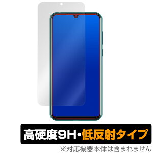 DOOGEEN20 Pro �ی� �t�B���� OverLay 9H Plus for DOOGEE N20 Pro 9H ���d�x�ŉf�肱�݂�ጸ����ᔽ�˃^�C�v �h�D�[�W�[ N20 Pro �~���r�b�N�X