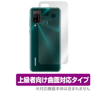 DOOGEEN20 Pro �w�� �ی� �t�B���� OverLay FLEX for DOOGEE N20 Pro �{�̕ی�t�B���� �ȖʑΉ� �h�D�[�W�[ N20 Pro �~���r�b�N�X