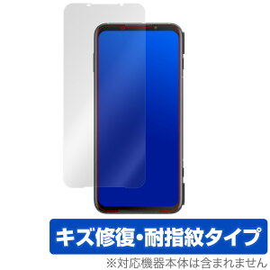 BlackShark3 Pro ی tB OverLay Magic for Black Shark 3 Pro tی LYC ώw hw R[eBO ubNV[N 3 v ~rbNX