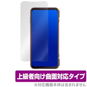 BlackShark3 Pro ی tB OverLay FLEX for Black Shark 3 Pro tی ȖʑΉ _f  Ռz ubNV[N 3 v ~rbNX