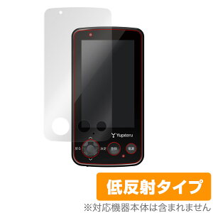 Yupiteru YGN6200 �ی� �t�B���� OverLay Plus for Yupiteru �S���t�i�r YGN6200 �t���ی� �A���`�O���A �ᔽ�� ����� �h�w�� ���s�e�� �S���t �i�r �~���r�b�N�X