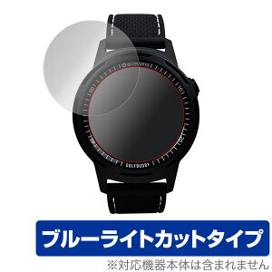 Golf Buddy aim W10 ی tB OverLay Eye Protector for GolfBuddy aim W10 (2g) tی ڂɂ₳ u[Cg Jbg StofB[ aimW10 ~rbNX